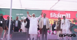 ভোটের আগে অনেকে ভাই বলে, পরে শালার মর্যাদাও দেয় না: জামায়াত আমির